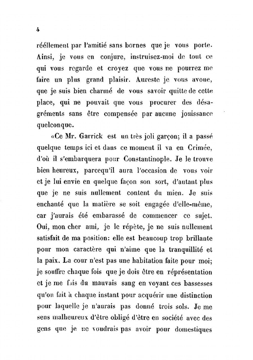 Историческое описание 14-го декабря 1825-го года. и предшедших ему событий | М. А. Корф
