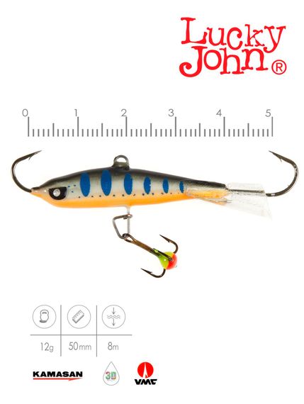 Балансир Lucky John NORDIC 4 с тр. 40мм/103 блистер