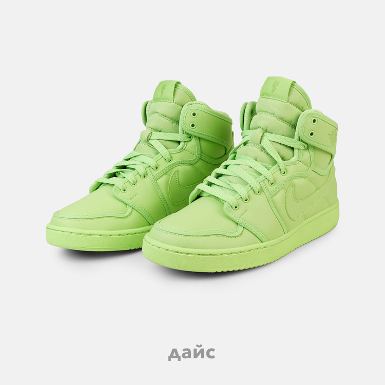 Кроссовки женские Jordan 1 Retro AJKO Billie Eilish 