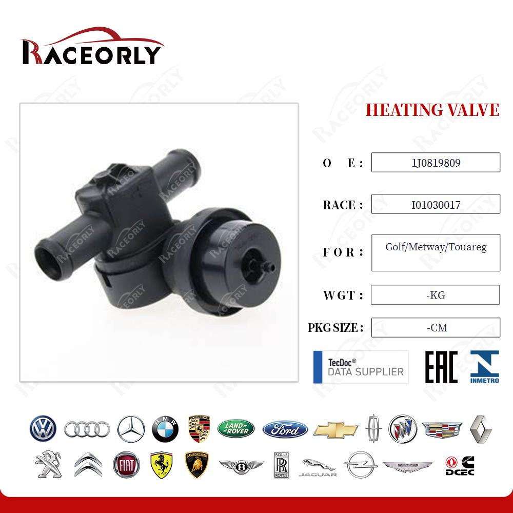 Клапан отопителя Audi Volkswagen 701819809G, 1J0819809, 100457, P140006, QF00T01374, 30100457, 5591