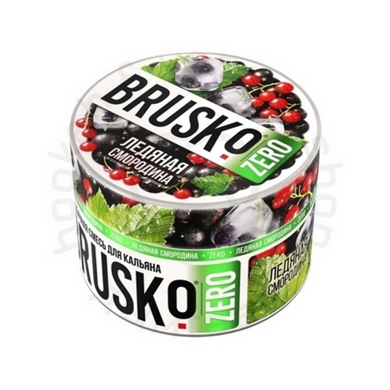 Бестабачная смесь для кальяна BRUSKO, 50 г, Ледяная смородина, Zero (М)