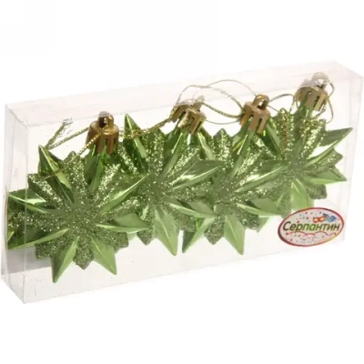 Ёлочные игрушки «Таинственное очарование» Звезда остроконечная 6 см (набор 4 шт), салатовый