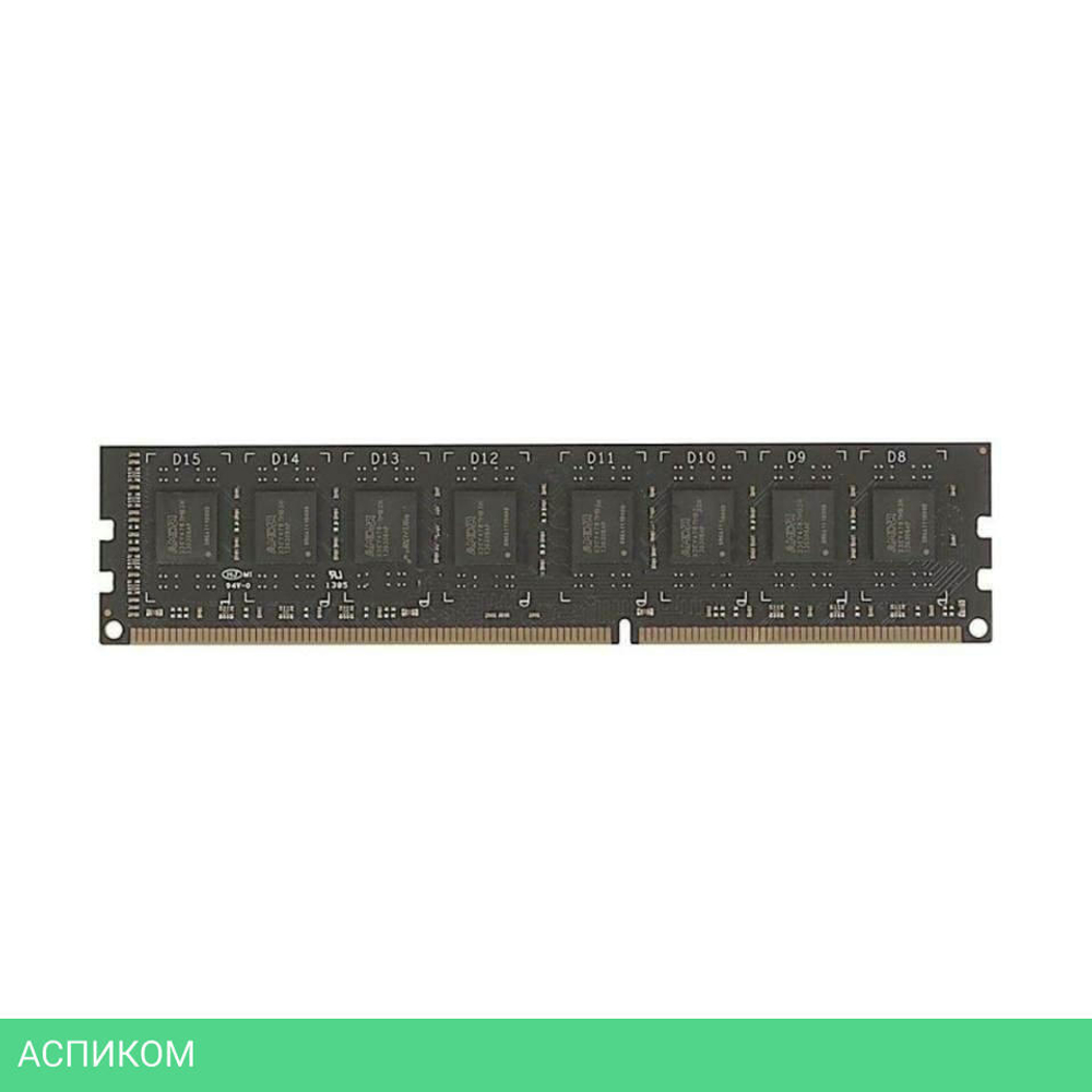 Оперативная память AMD Radeon R5 Entertainment Series 8GB DDR3 PC3-12800 (R538G1601U2SL-UO)