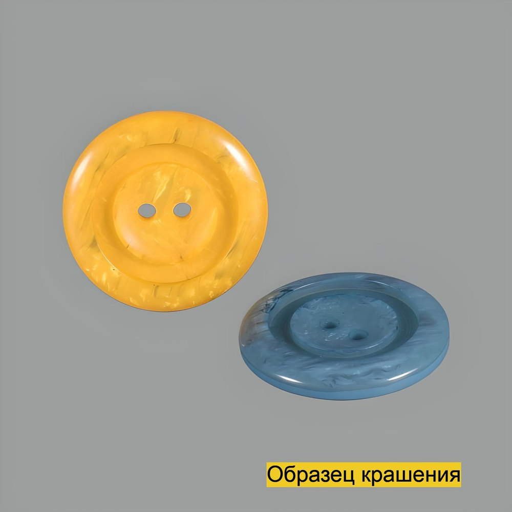 Пуговица S10188