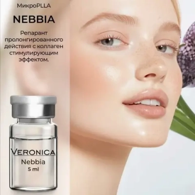 Nebbia Veronica | Репарант пролонгированного действия с коллагенстимулирующим эффектом