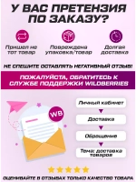 Протеин сывороточный для набора массы ELITE PRO, 1120 г