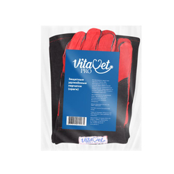 Защитные удлиненные перчатки (краги) VitaVet PRO для ветеринарных врачей, 1 пара
