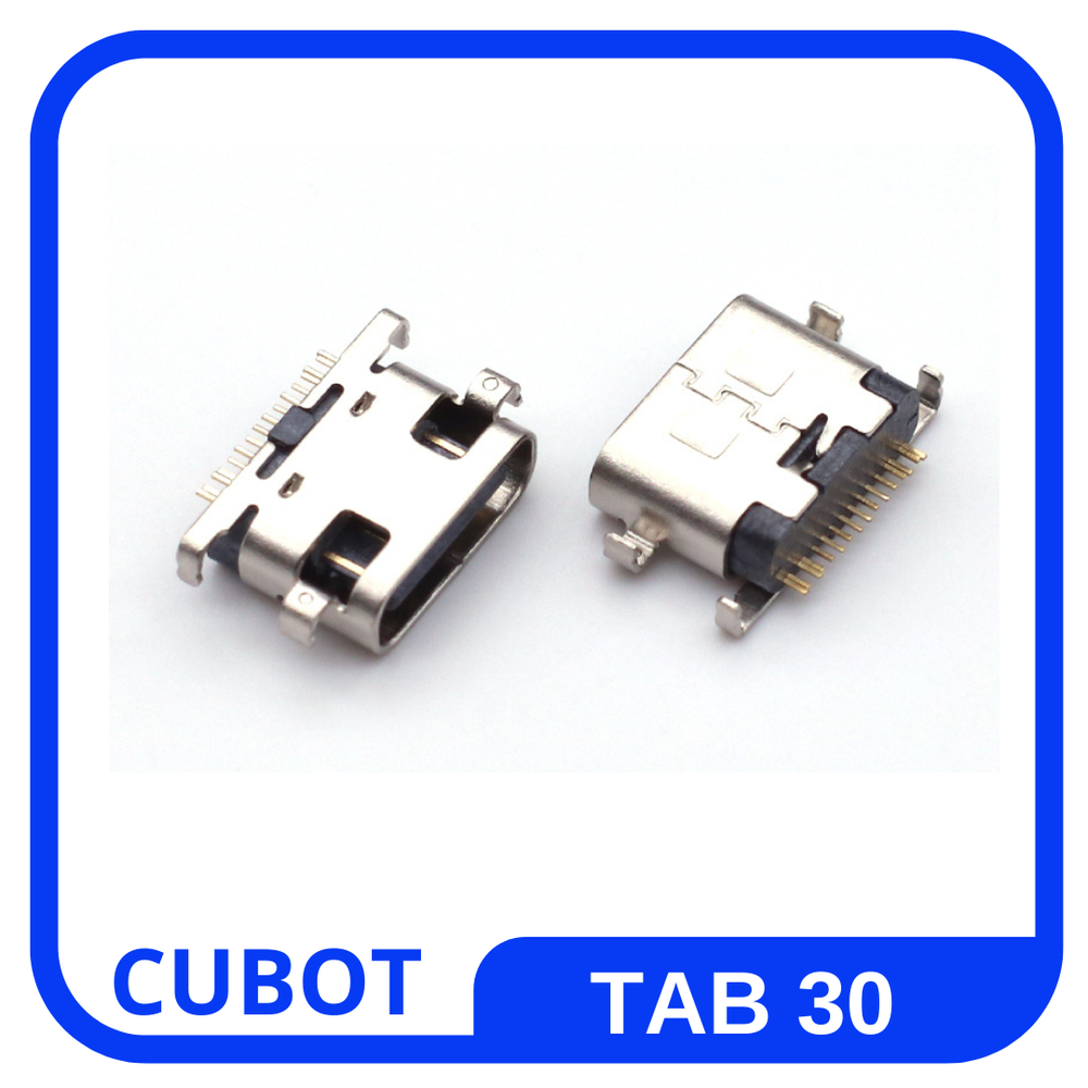 Cubot Tab 30 / Системный разъем зарядки) (Type-C)