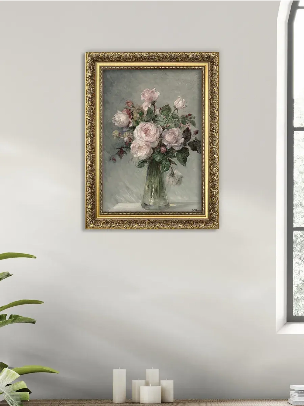 Картина на стену интерьерная на холсте 31*41 см