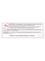 Головоломка для малышей Транспорт