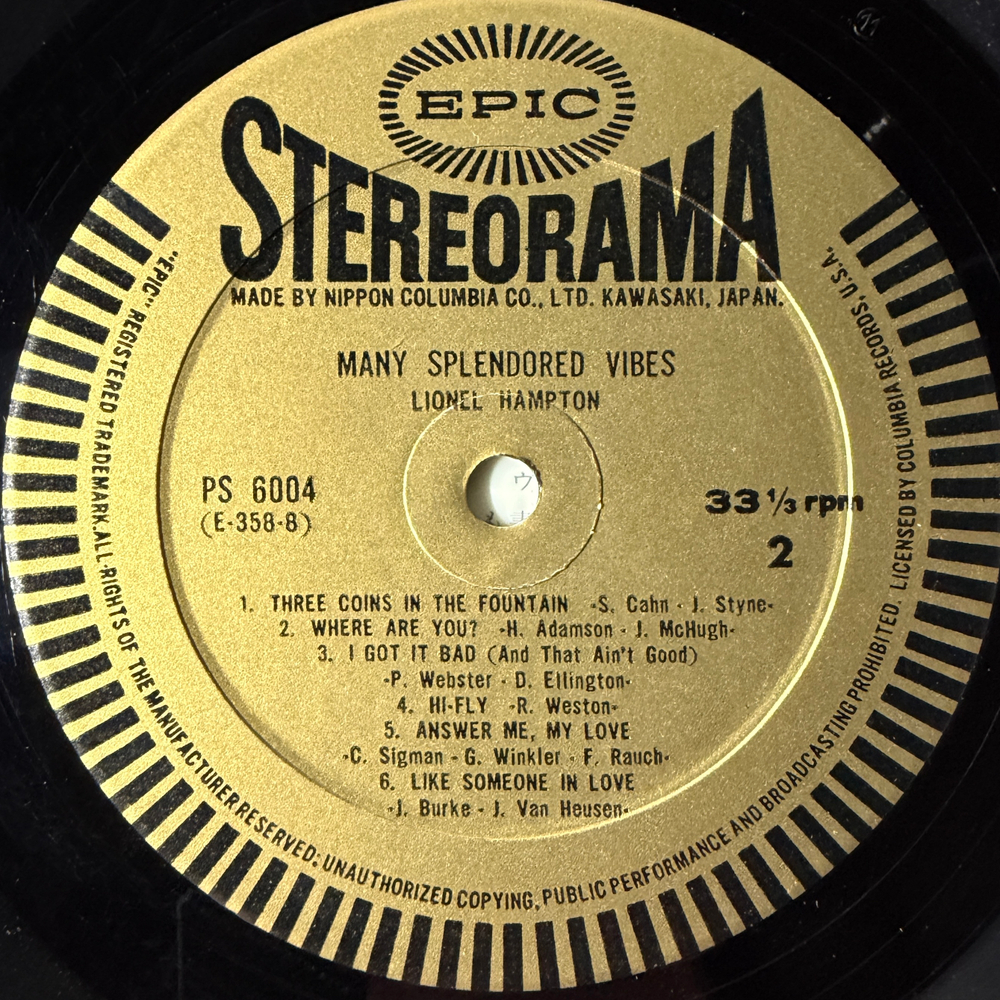 Lionel Hampton – Many Splendored Vibes (Япония 1963г.)
