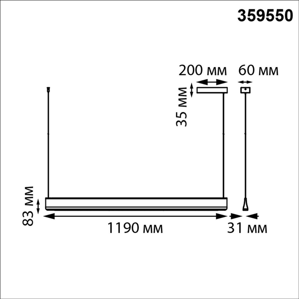359550 LEDO NT25 000 черный Светильник подвесной диммир. со сменой цв.темпер. (пульт ДУ/прилож. Smart Life) IP20 LED 36W 220-240V 3000-5700К ITER
