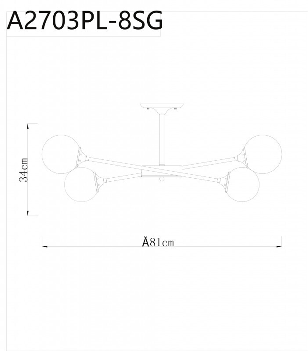 Люстра на штанге Arte Lamp A2703PL-8SG