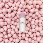 Эмульсия для тела Milky Lotion