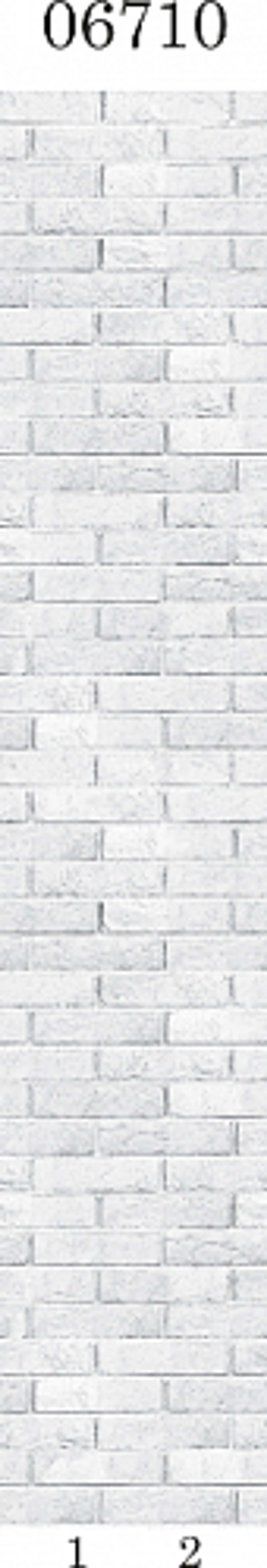 Панель ПВХ фотопечать 3D Panda Цветочные узоры 2700х250 мм