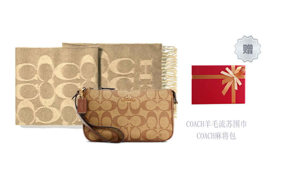 COACH Women"s Nolita 19 Handbag