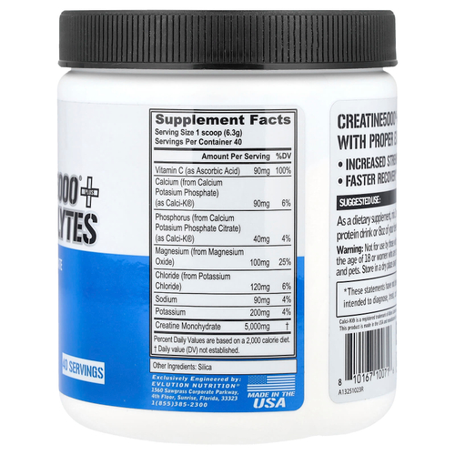 EVLution Nutrition, Creatine5000® с электролитами, без добавок, 250 г (8,82 унции)