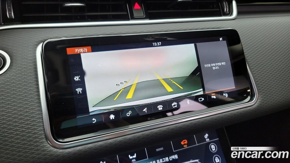 Land Rover Range Rover Evoque 2 Generation D150 S (12.2020)