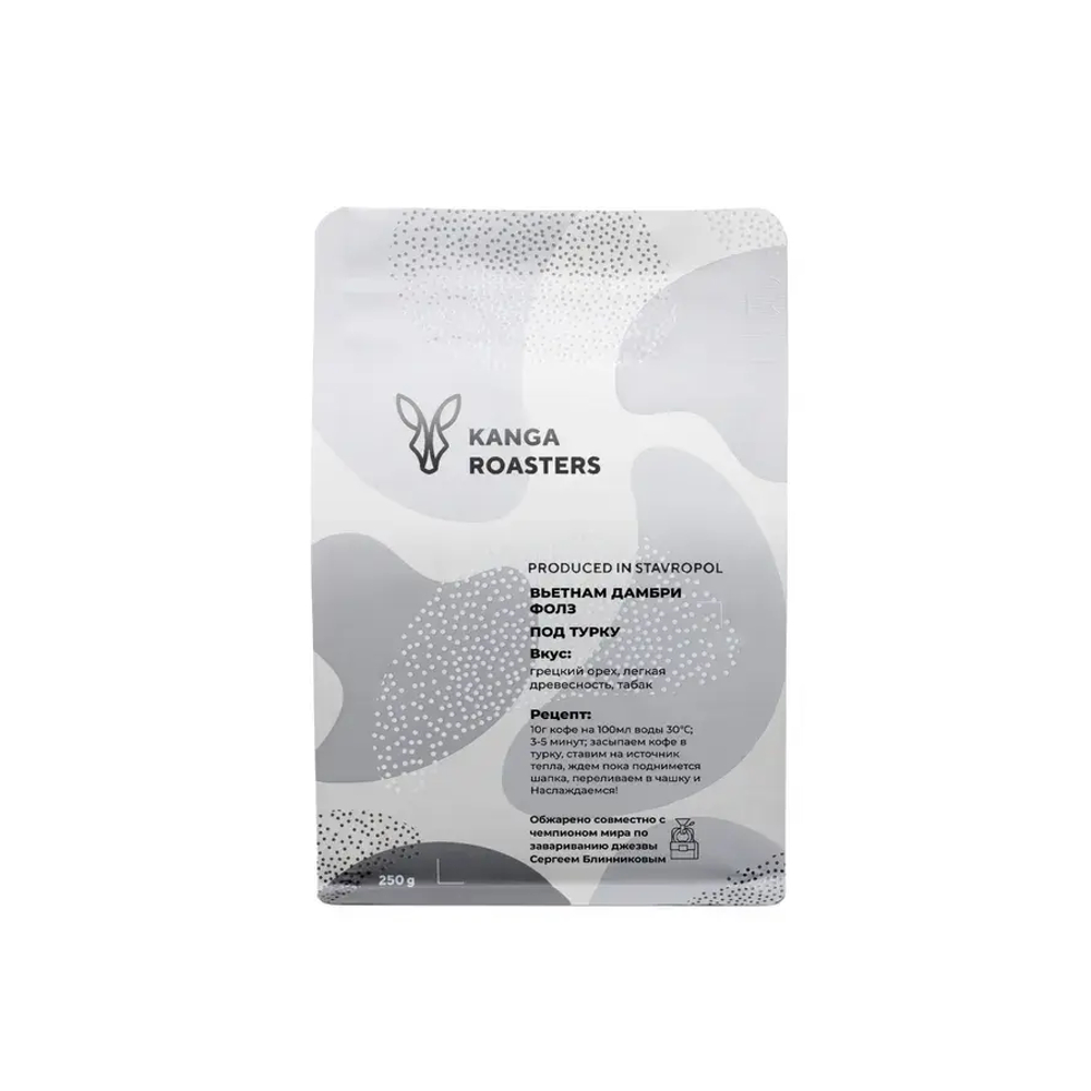 KANGA ROSTEARS-Вьетнам Дамбри Фолс робуста, кофе молотый, 250 г. ТУРКА