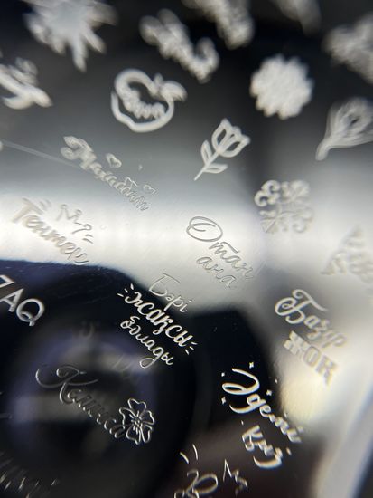 Пластина для стемпинга Enigma Stamping I LOVE KZ