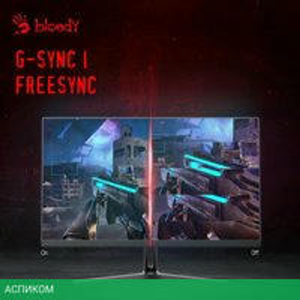 Игровой монитор A4Tech Bloody MN270Q (черный)