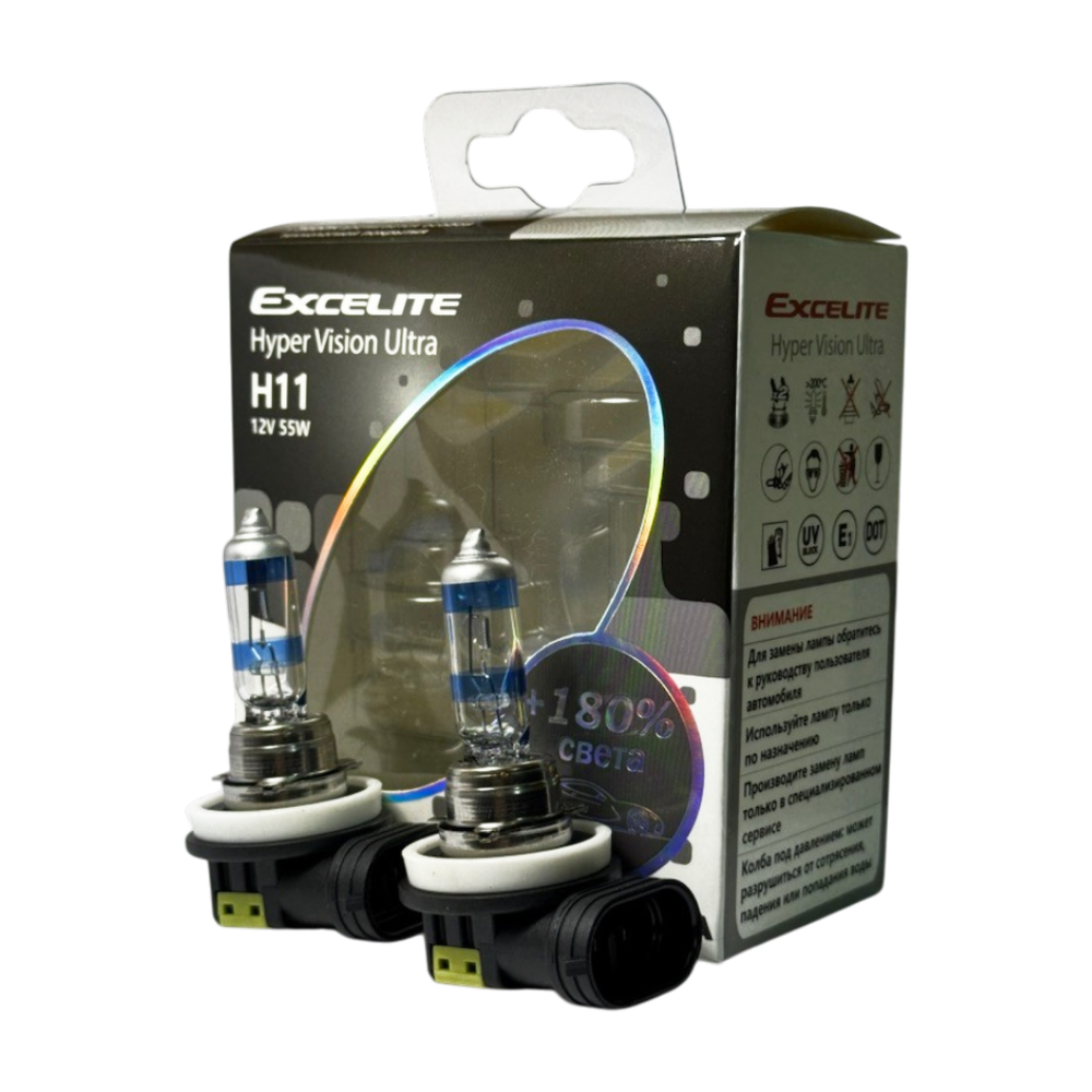 Лампа H11 55W 12V HVU PGJ19-2 Excelite комплект высокое напряжение ультра