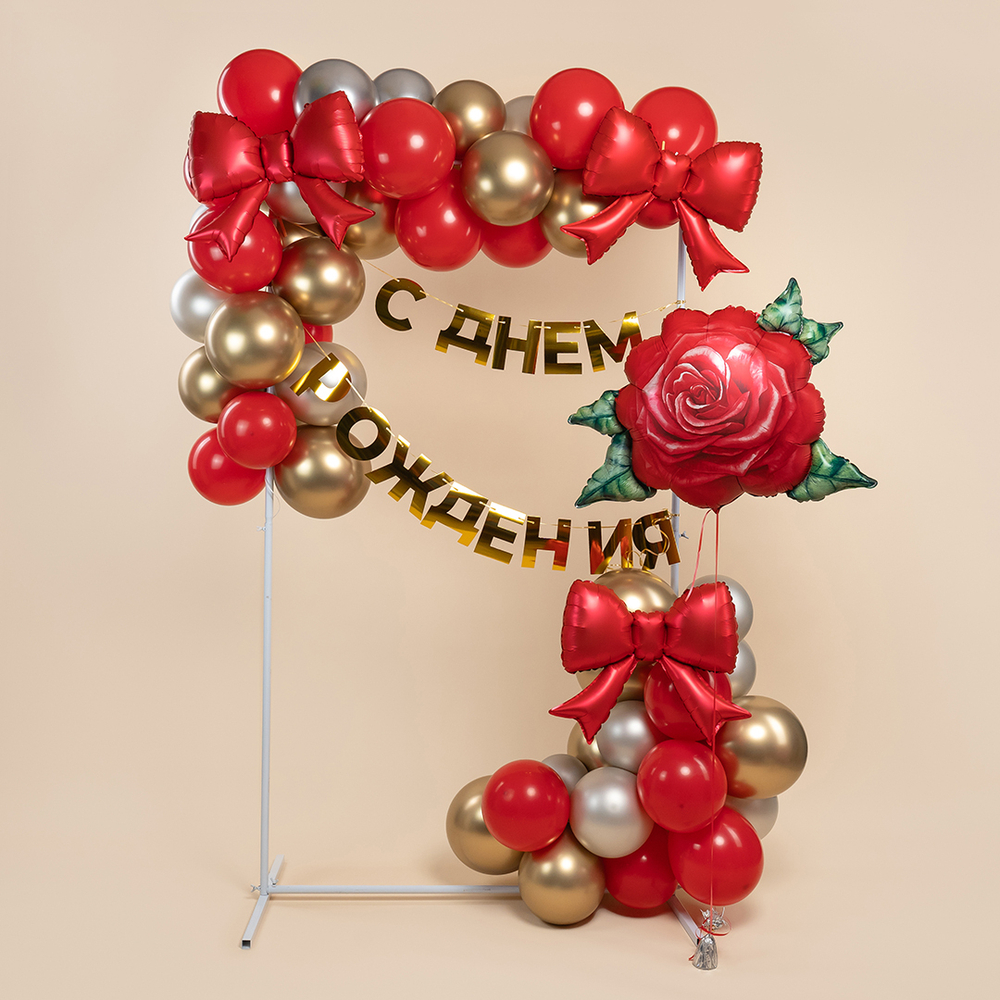 Фигура 32" Цветок, Акварельная роза, Красный в уп. Fl