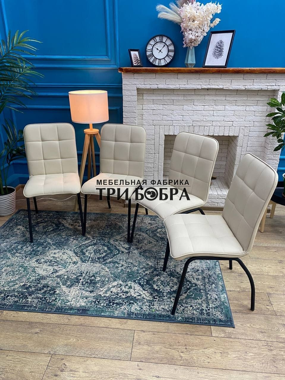 Стул «ЛОРД» ваниль экокожа