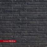 White Hills - Декоративный кирпич - Бран Брик 699-80