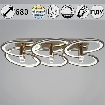 09253-0.3-6S Champaign silver светильник потолочный