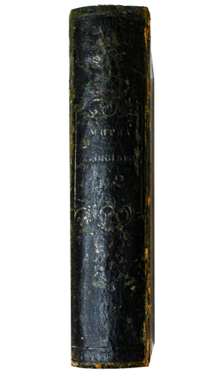 Джеймс Мориер. Мирза Хаджи-Баба Исфагани. 4 т. в 2-х кн. Перев. Брамбеуса, 1845.