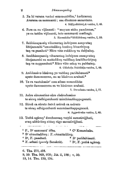 The Dhammapada. New edition by Suriyagoda Sumangala Thera | Thera Suriyagoda Sumangala