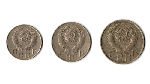 Набор монет 1948 года — 10 15 20 копеек