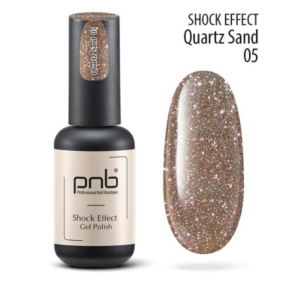 Гель-лак светоотражающий SHOCK EFFECT PNB 05 Quartz Sand 8 ml UV/LED