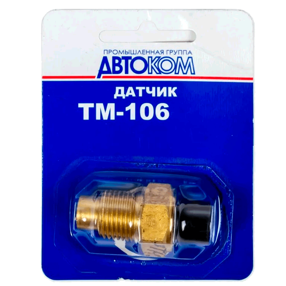 Датчик температуры аварийный LADA 2101-09 АП