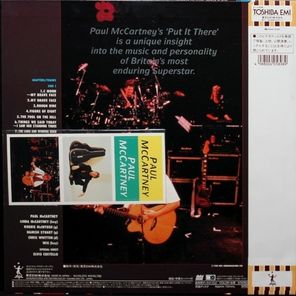 Paul McCartney / Put It There (LD)