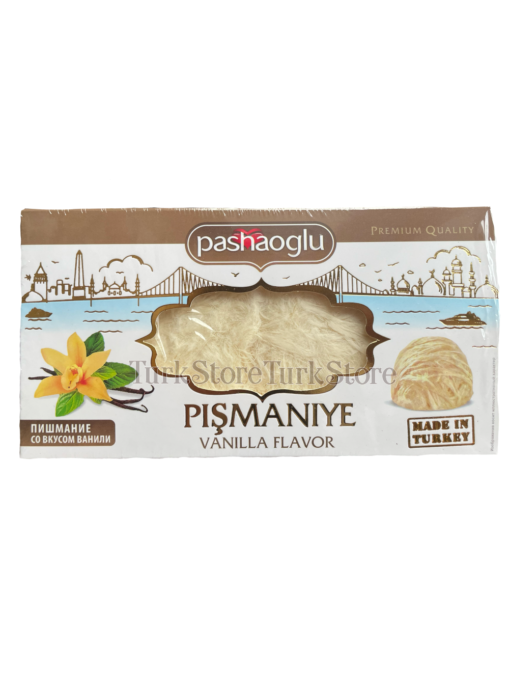 Пишмания Pashaoglu со вкусом ванили 220 гр
