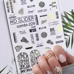 c-229 (золото)