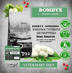 Де`Люкс Вет А Дог Гипоаллергенный Бомбикс для белых / De`Lux Vet A Dog Hypoallergenic Bombyx Snow White
