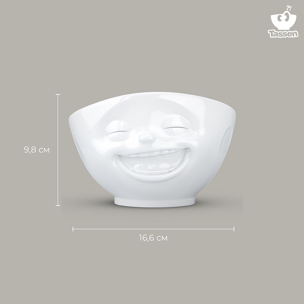 Чаша Laughing, 500 мл, белая