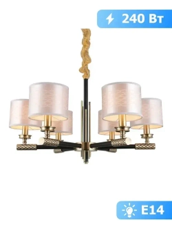 Подвесная люстра Omnilux Albinia OML-57303-06