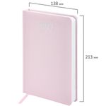 Ежедневник датированный 2023 А5 138x213 мм BRAUBERG "Profile", балакрон, светло-розовый, 114047