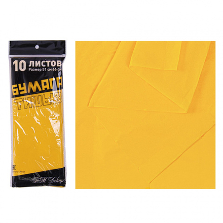 Тишью 50*66см (10л) ЖЕЛТО-ОРАНЖЕВЫЙ