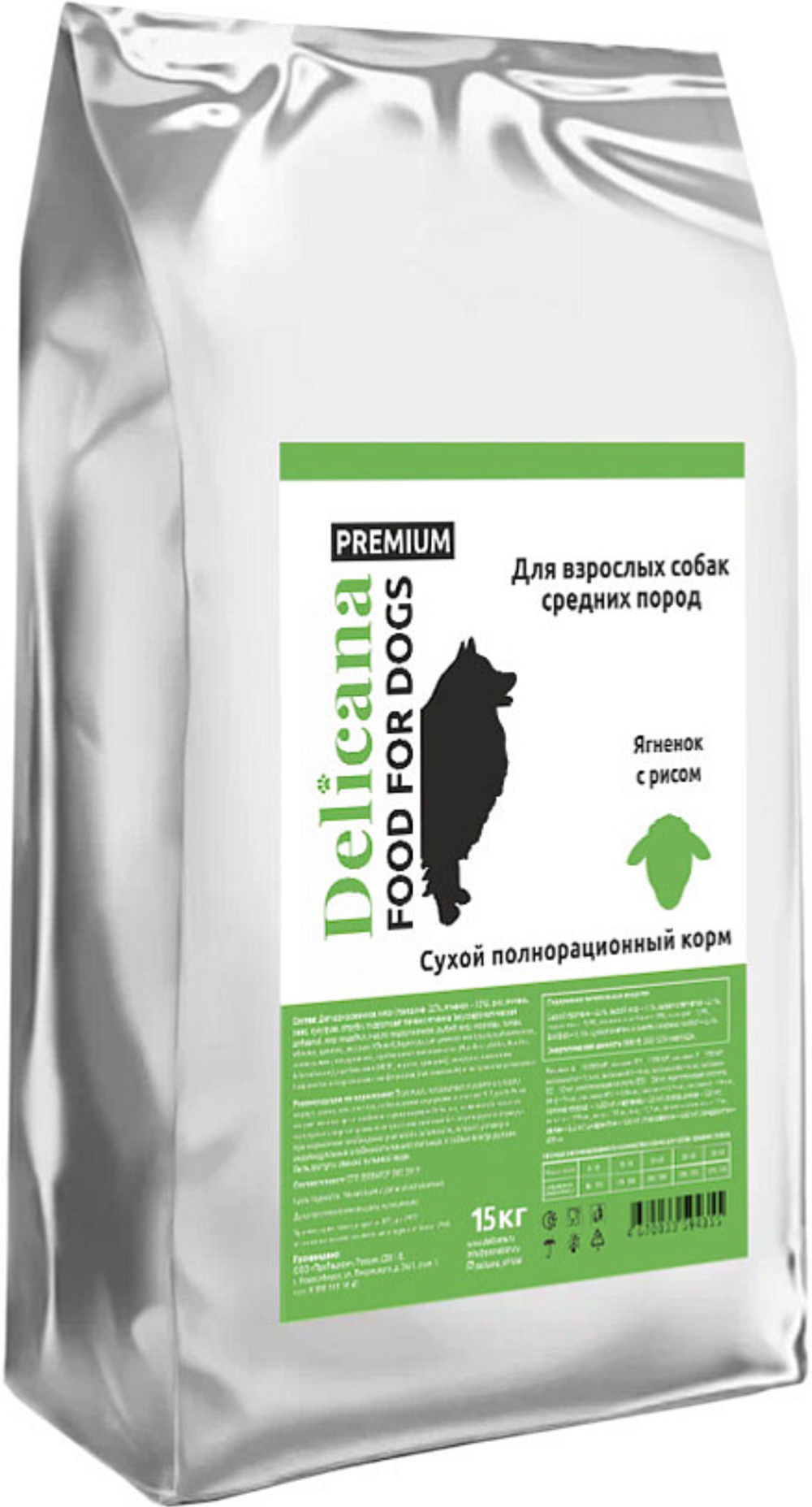Delicana для взрослых собак Средних пород Ягненок с рисом 15кг.