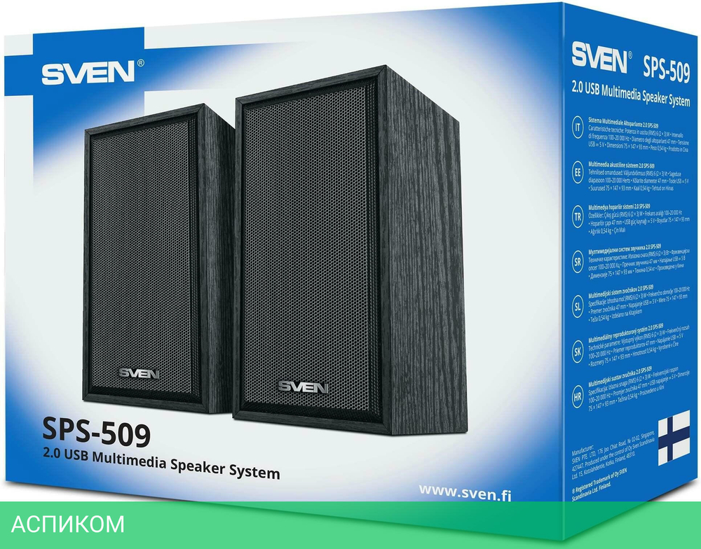 Акустика Sven SPS-509 Black (SV-020842)