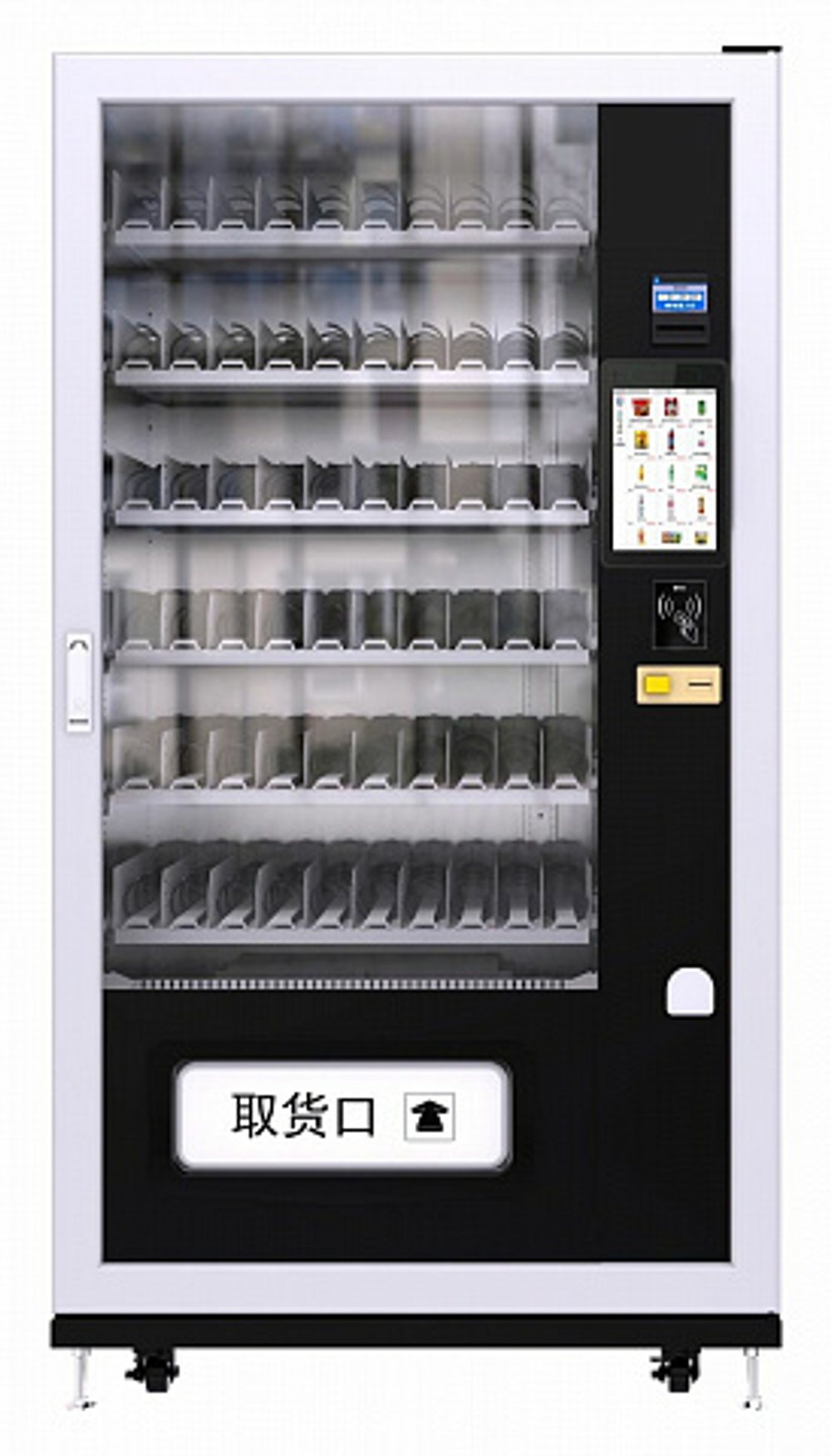 Снековый автомат LE-205B