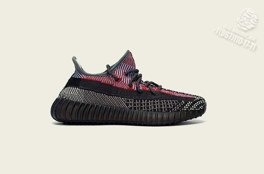 Кроссовки Adidas Yeezy Boost 350