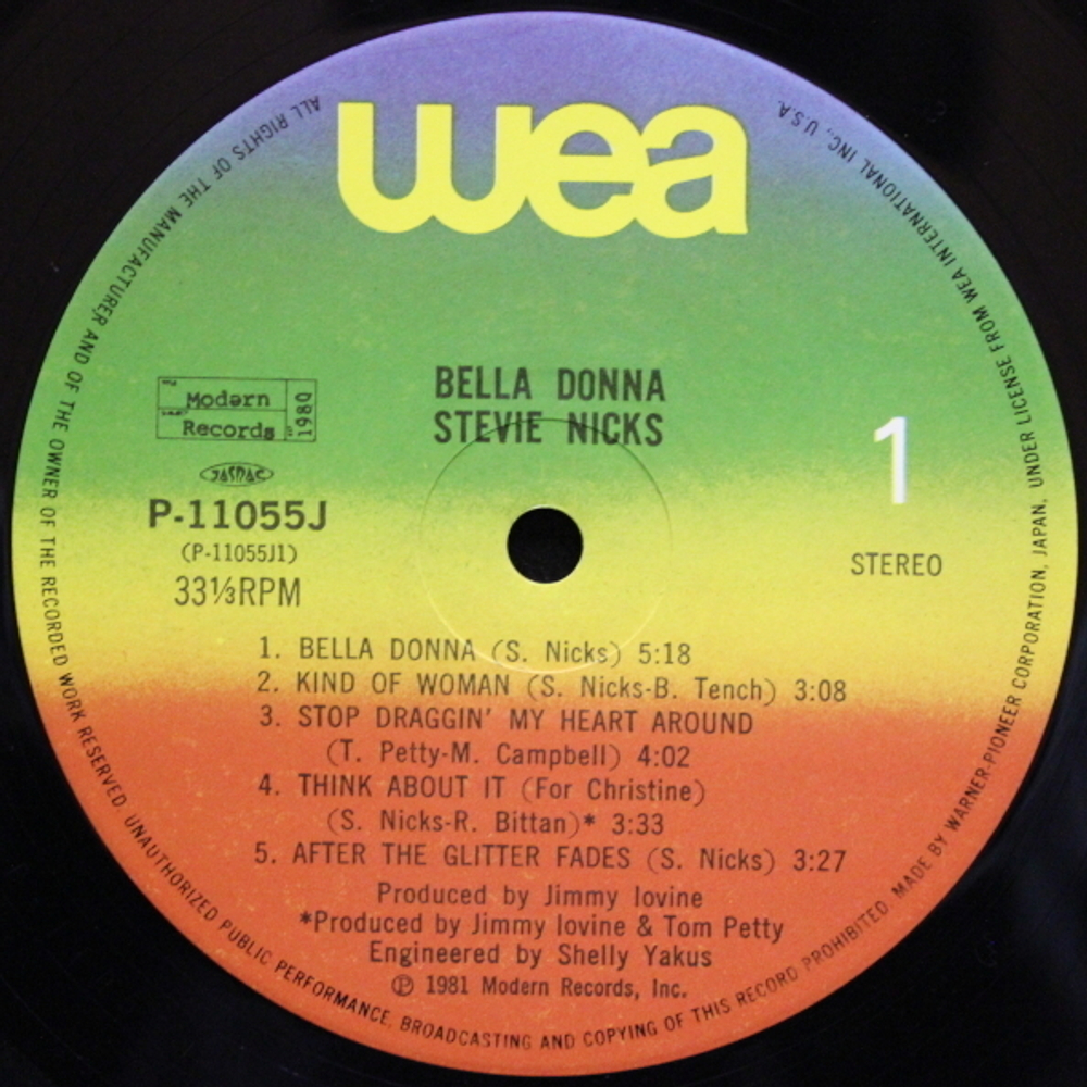 Stevie Nicks / Bella Donna (LP)