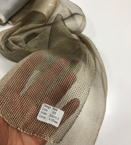 Тюль-сетка однотонная арт.Male col. 303 античное золото (высота 300 см, Турция)