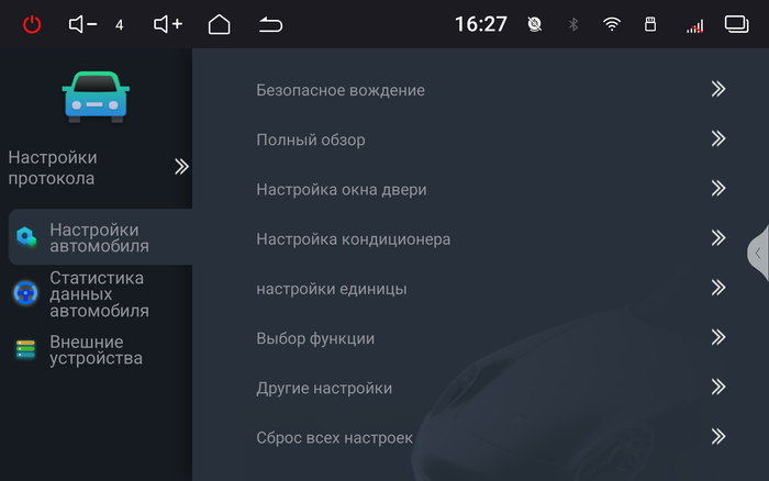 Магнитола для KIA Ceed 3 2021+ - Redpower 85339 PRO/PROmax ТОП звук, 2K QLED, Android 14, Быстрейшая, CarPlay, 4G SIM-слот